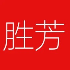胜芳大杂烩app新版