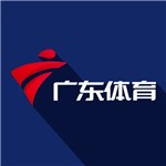 广东体育app下载安装正版-广东体育app正版下载地址v1.1.0