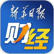 新华日报财经客户端正式版