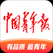 中国青年报app下载电子版-中国青年报app下载电子正式版 v4.5.7