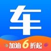 网上车市app下载手机版-网上车市app手机下载新版本v7.7.3