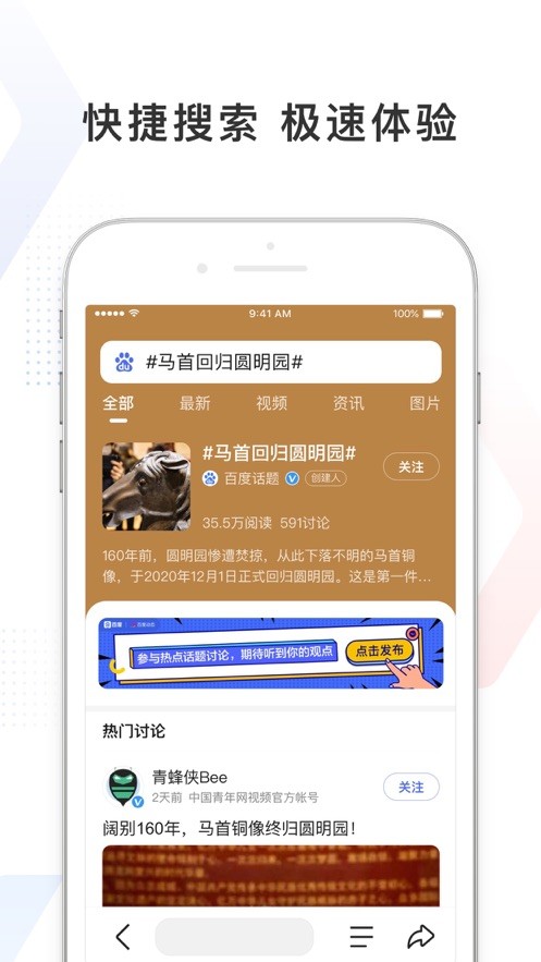 看多多app软件下载正式新版本