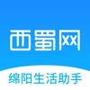 西蜀网app手机版