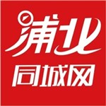 浦北同城网下载安装app-浦北同城网app下载地址v5.1.8