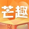 芒趣盲盒app下载新版本-芒趣app下载正版新版本v1.5