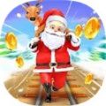 圣诞老人赛跑者游戏下载-圣诞老人赛跑者安卓版最新下载