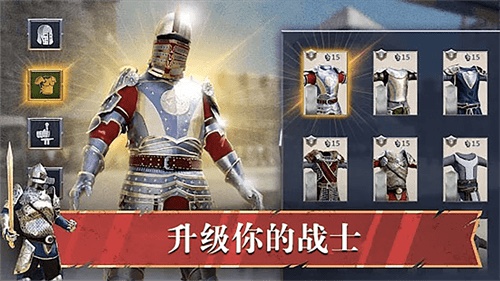 皇室之争游戏下载-皇室之争安卓版最新下载