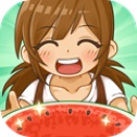 幸福水果店游戏下载-幸福水果店最新版v1.1.2.2安卓下载
