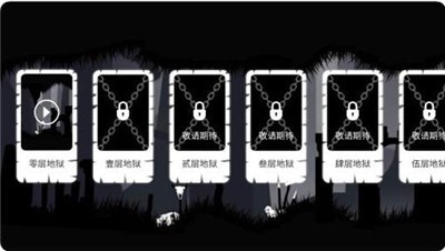 恐怖迷雾之城游戏下载-恐怖迷雾之城最新版安卓下载