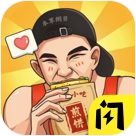 我的煎饼摊中文版下载-我的煎饼摊中文版最新版下载