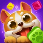 狗狗消消消红包正版