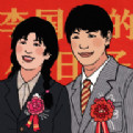 李国富的小日子安卓版