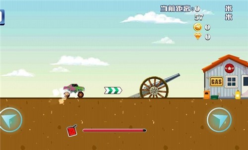怪兽卡车挑战赛游戏下载-怪兽卡车挑战赛游戏安卓版最新下载