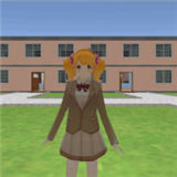 女子高中生日常模拟器游戏下载-女子高中生日常模拟器安卓版免费下载