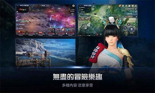 黑色沙漠手游下载-黑色沙漠安卓版最新免费下载