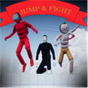 跳跃与战斗游戏下载-跳跃与战斗安卓版最新免费下载