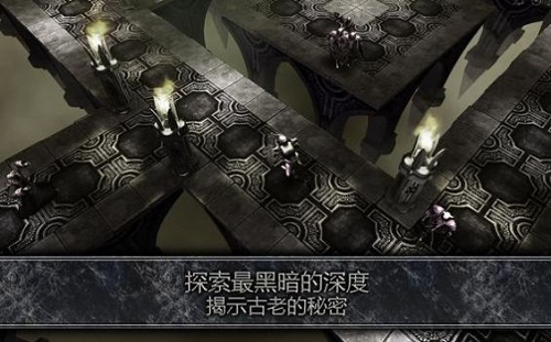 anima arpg汉化版下载-anima arpg汉化版安卓最新免费下载