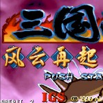 三国战记风云再起下载-三国战记风云再起中文版手机免费下载