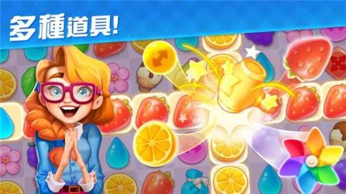贝拉的甜蜜庄园游戏下载-贝拉的甜蜜庄园安卓版最新免费下载