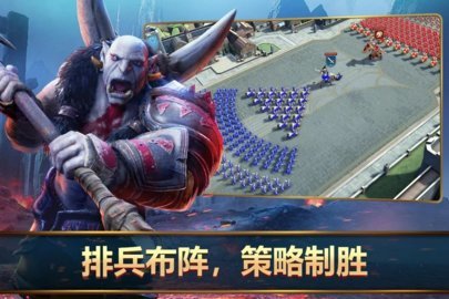 王者决断下载-王者决断最新版安卓免费下载