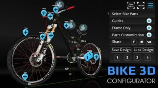 Bike 3D Configurator安卓下载最新版图片1