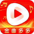 金曲多多官方下载-金曲多多官方下载免费最新版 v1.0.1