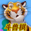 开心斗兽棋游戏安卓版 v1.1