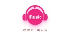听周杰伦歌免费的软件-听周杰伦的歌用什么软件-免费听周杰伦音乐app推荐 听周杰伦歌免费的软件-听周杰伦的歌用什么软件-免费听周杰伦音乐app推荐