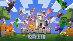 我的世界枪械模组合集-2022我的世界枪械模组下载手机版大全 我的世界枪械模组合集-2022我的世界枪械模组下载手机版大全