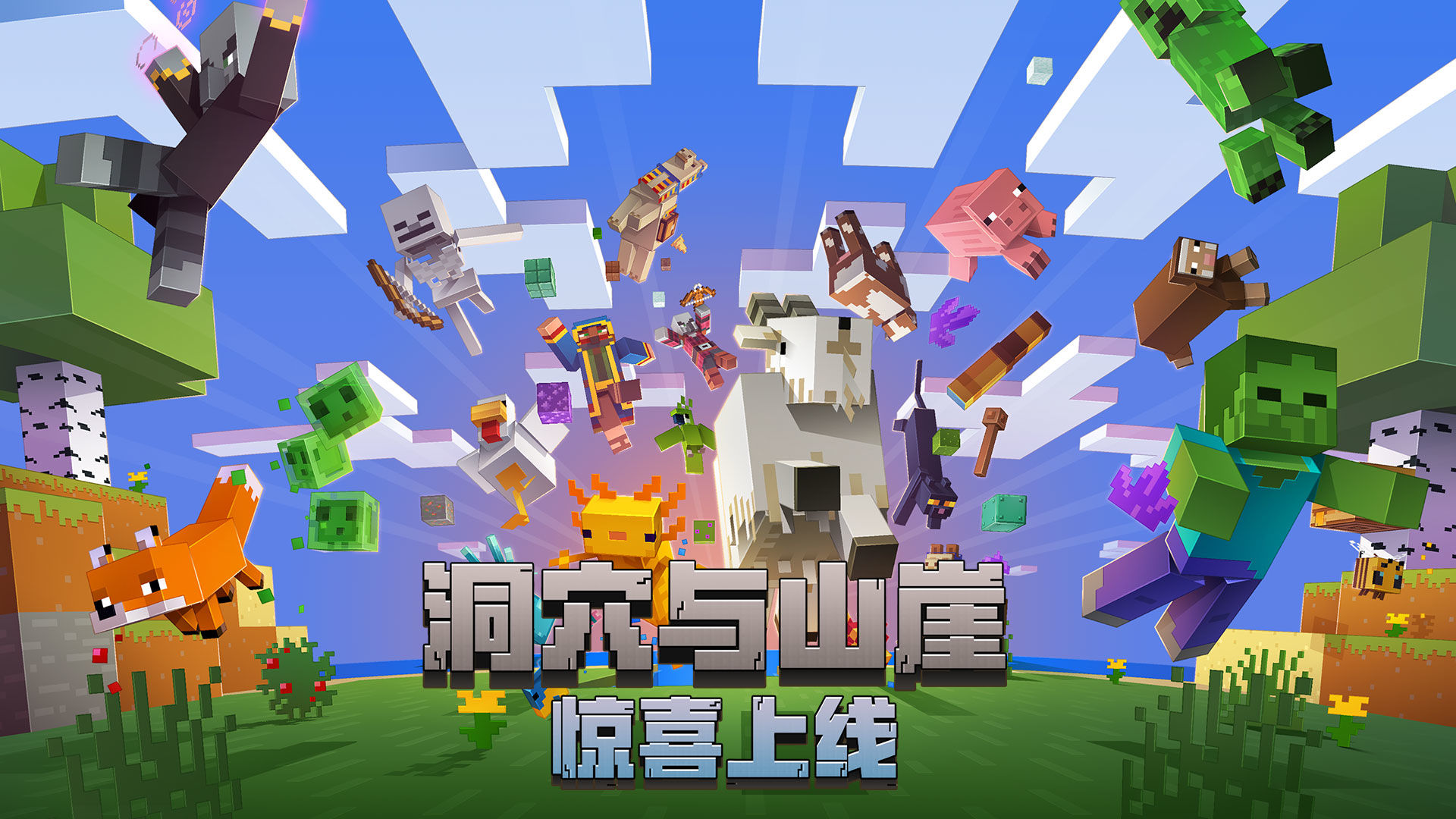 我的世界枪械模组合集