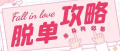壹秀app官方下载安装合集-壹秀3.8.0版本最新软件大全-壹秀安卓安装包免费汇总 壹秀app官方下载安装合集-壹秀3.8.0版本最新软件大全-壹秀安卓安装包免费汇总