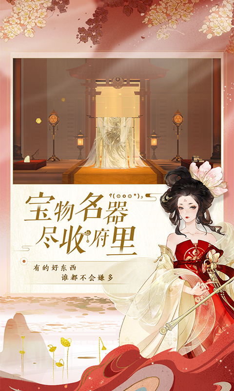 忘川风华录游戏中养猫猫有哪些小技巧