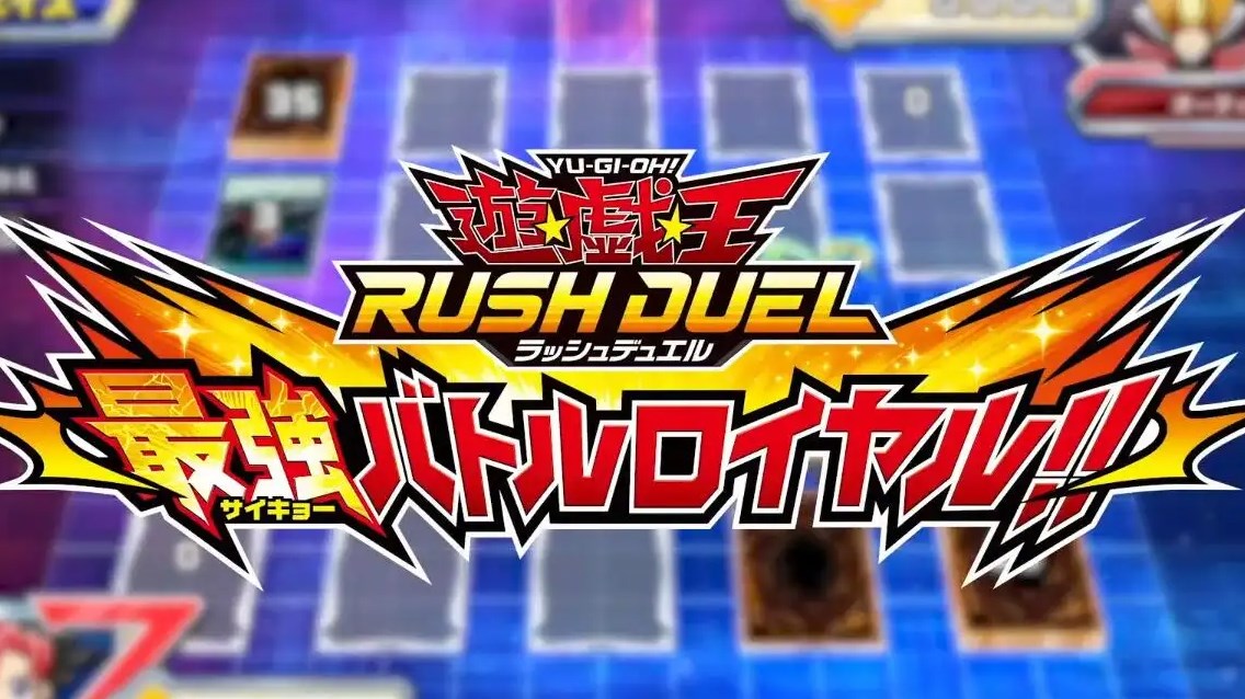 游戏王crossduel合集