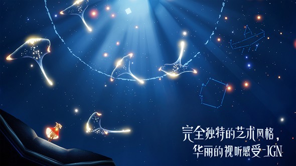 光·遇游戏中的魔法道具都有什么用