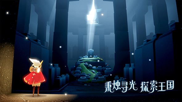 光·遇游戏中怎么得到留影蜡烛