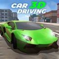 小汽车驾驶3d模拟器游戏安卓官方版下载 v1.2