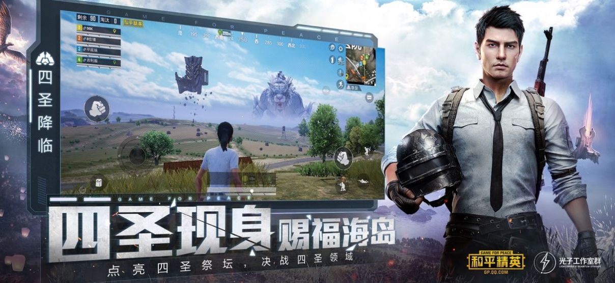 比例助手最新版本大全