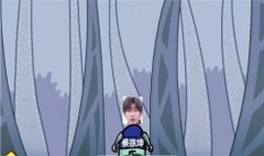 吃掉蔡徐坤游戏合集-吃掉蔡徐坤小游戏大全 吃掉蔡徐坤游戏合集-吃掉蔡徐坤小游戏大全
