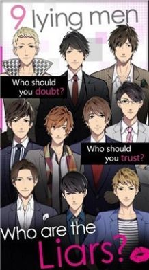 说慌的男人游戏官方 中文版（Liar）图片1