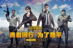 绝绝子直装卡密合集-绝绝子直装卡密大全 绝绝子直装卡密合集-绝绝子直装卡密大全