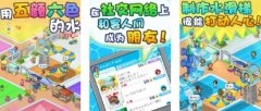 开罗水上乐园合集-开罗水上乐园推荐-开罗水上乐园大全 开罗水上乐园合集-开罗水上乐园推荐-开罗水上乐园大全