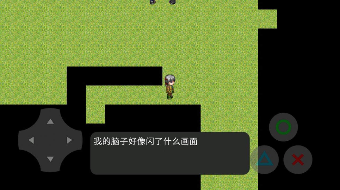 枫叶村的故事游戏官方版图片1