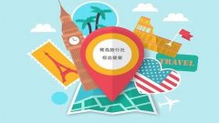 旅行app排行榜前十名-旅游app有哪些-2022好用的旅游攻略app合集 旅行app排行榜前十名-旅游app有哪些-2022好用的旅游攻略app合集