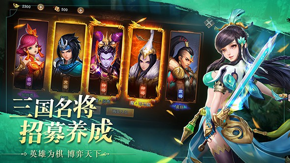 三国如龙传游戏中新手要掌握哪些内容