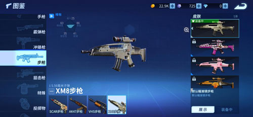 堡垒前线游戏中地道战是怎么玩的