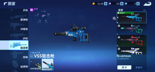 堡垒前线游戏中地道战是怎么玩的