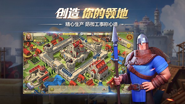权力与纷争游戏中联盟的玩法怎么样