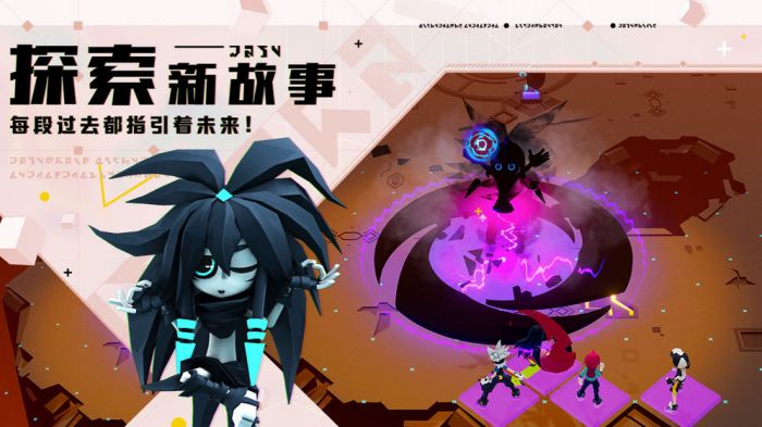 凹凸世界游戏中怎么绕路更好