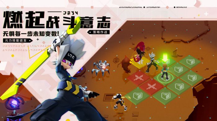 凹凸世界游戏中怎么绕路更好