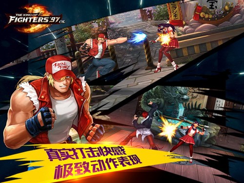 怎么在拳皇97ol游戏中快速升级